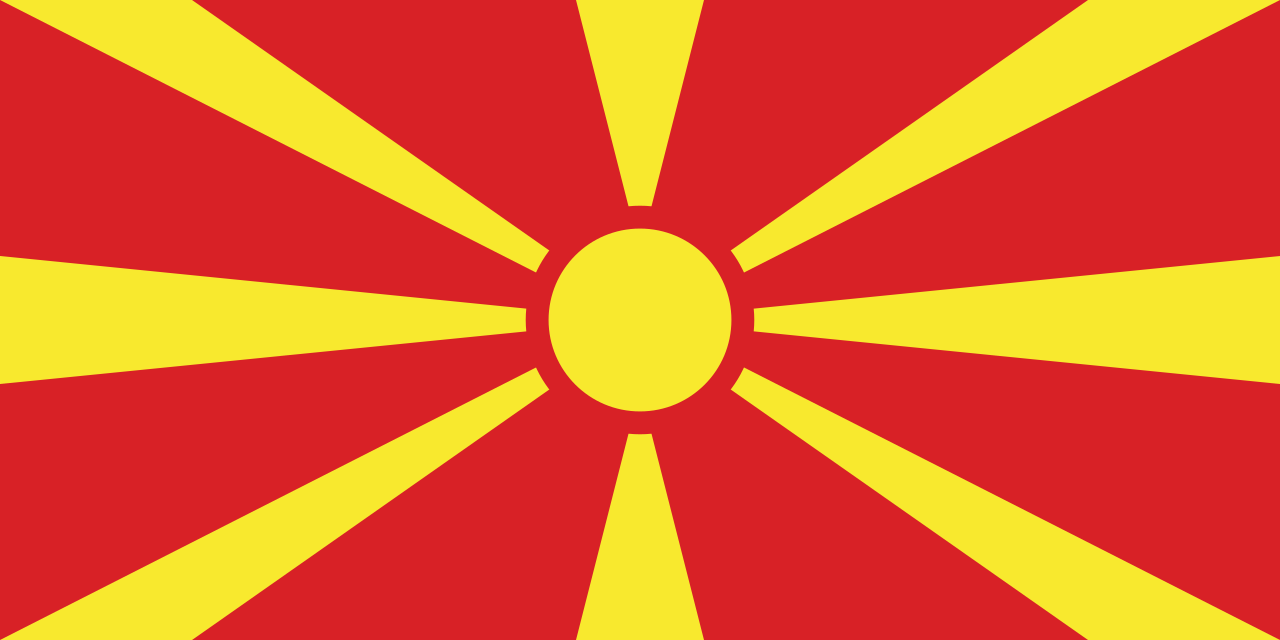 Austria Flag