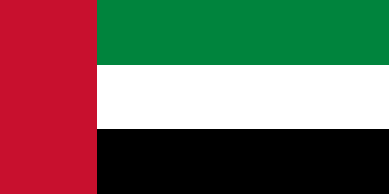 Austria Flag