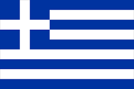 Austria Flag